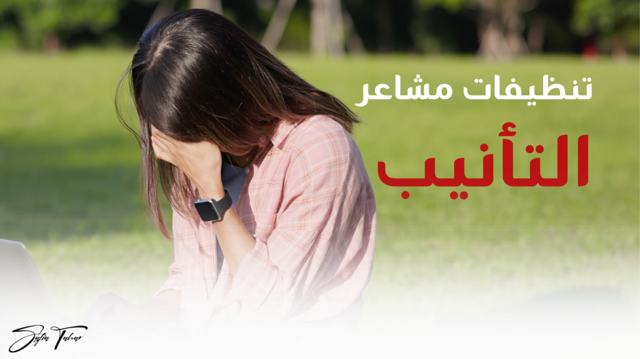 _20241219_141819_0002