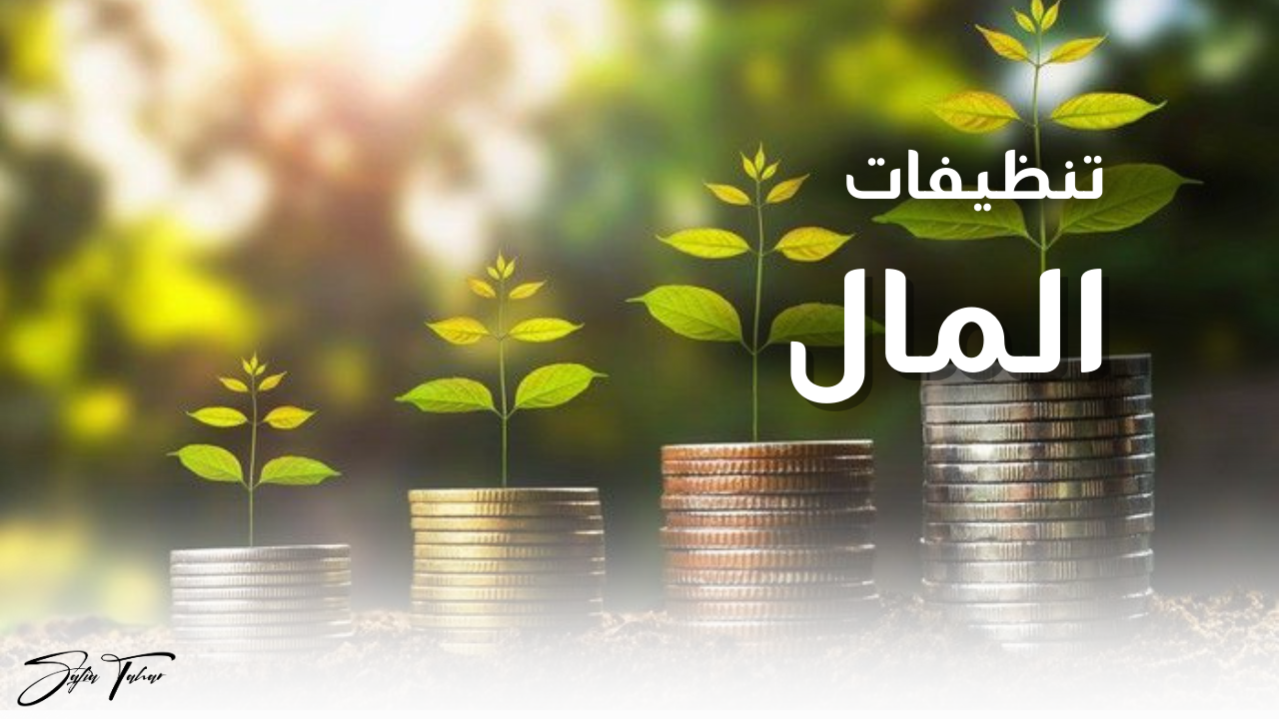 21_20250116_224455_0001