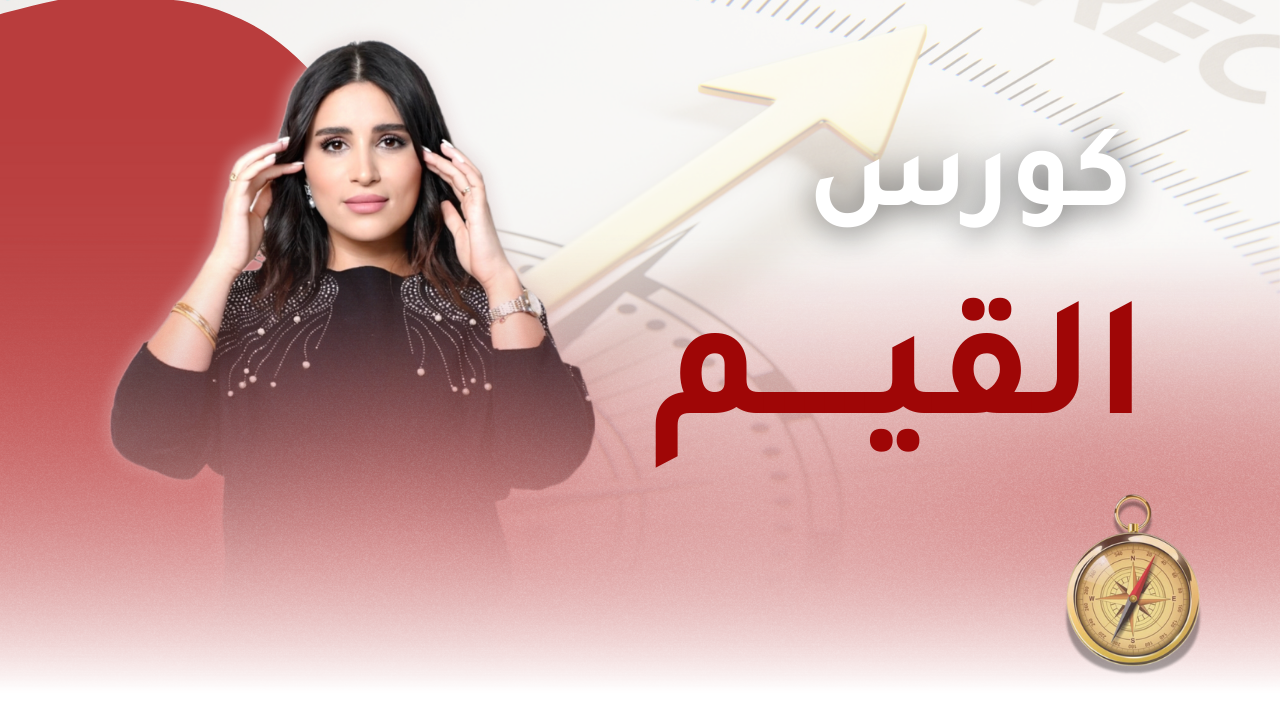 Untitled (YouTube Thumbnail)_20250501_145703_0000