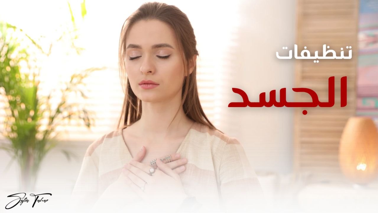 _storage_emulated_0_Pictures_Canva_The New Shift (YouTube Thumbnail)_20250129_213249_0000