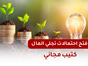 2_20250818_114647_0000